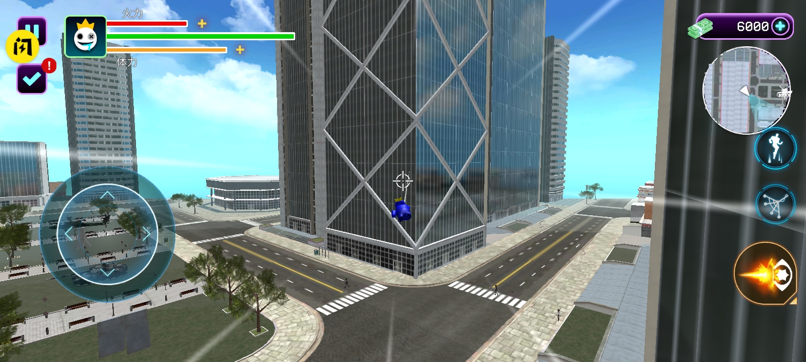 ҶѰ V1.0.2