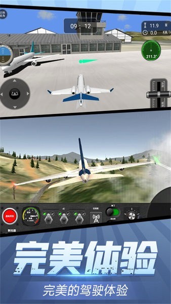 ģϷ V2.12.4