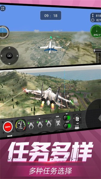 ģϷ V2.12.4