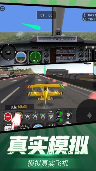 ģϷ V2.12.4