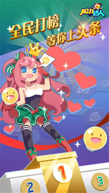 ذװ V1.0.1