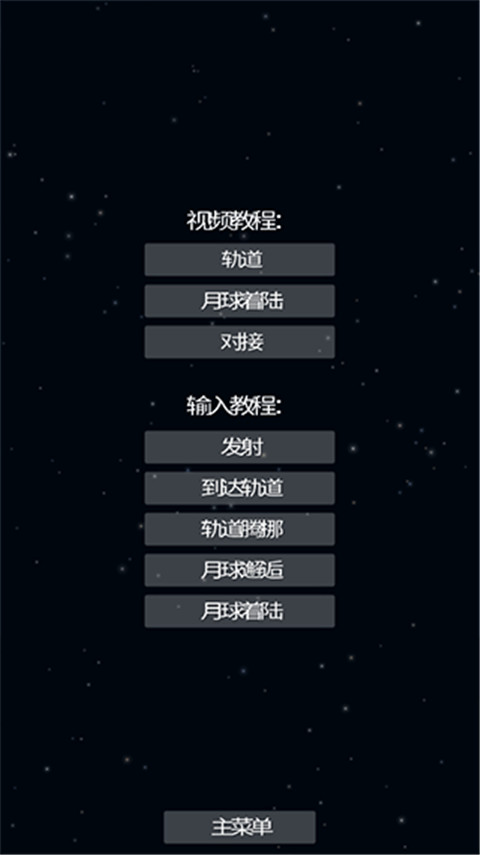 ģ1.6.0 v1.6.0