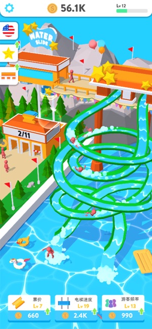 ħˮתȦȦѰ V1.7.5