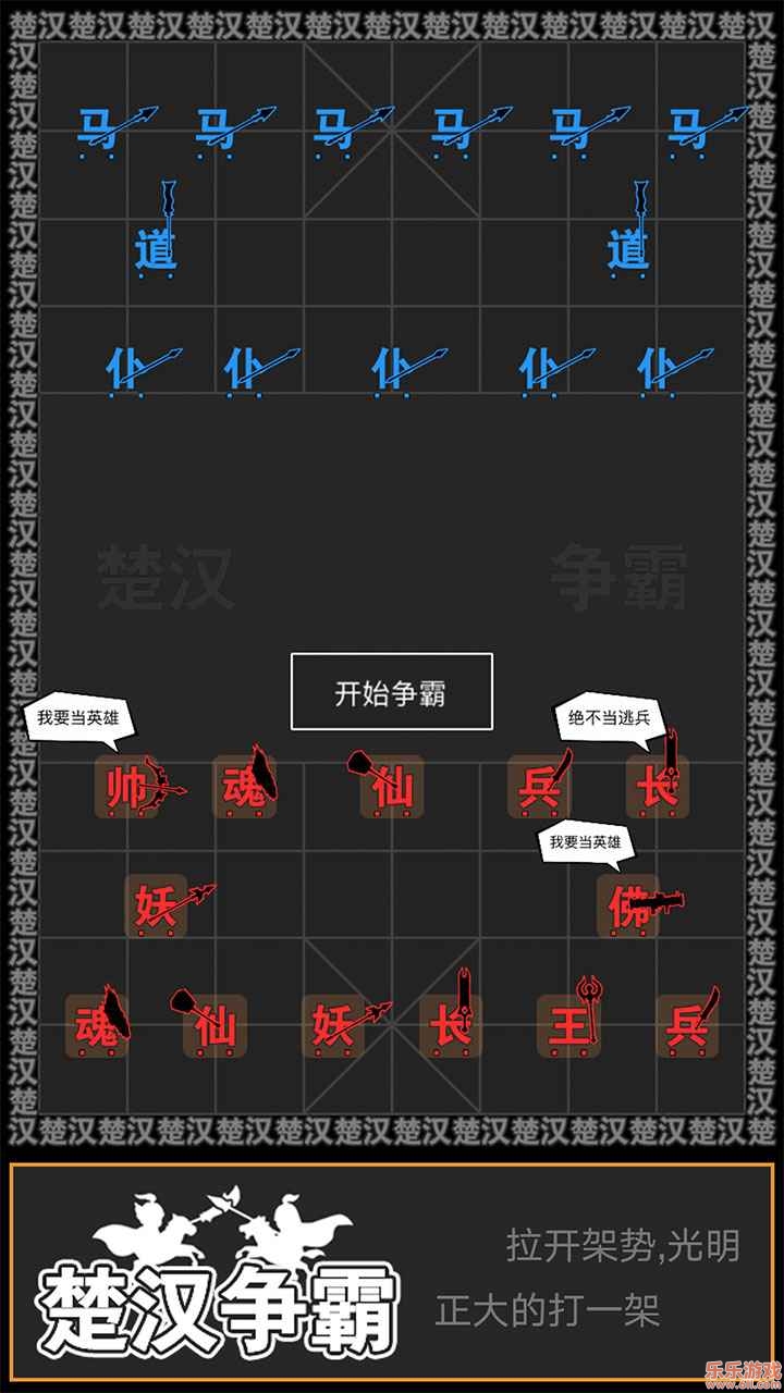 ֹսϷ V1.0.6