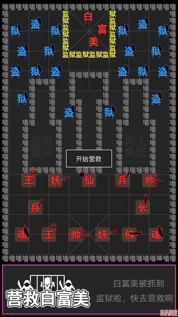 ֹսϷ V1.0.6
