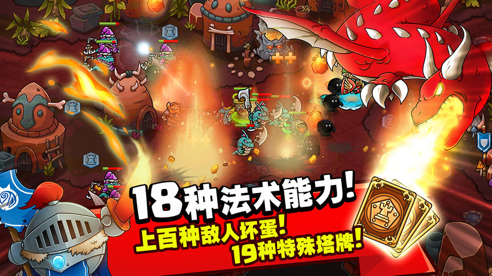 Crazy Kings ҵս°Ϸ v1.01