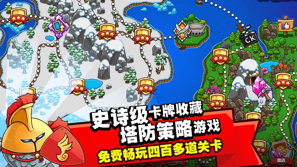 Crazy Kings ҵս°Ϸ v1.01