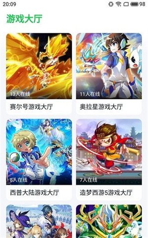 870Ϸ v1.7.4.1