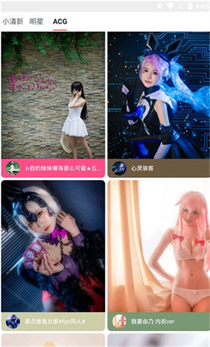 8ֽapp v1.8.2