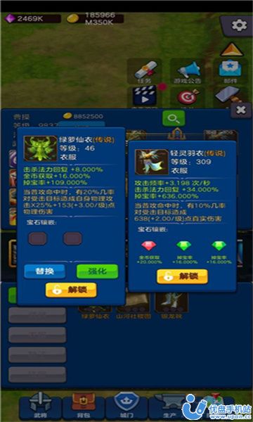 ս v1.0.1