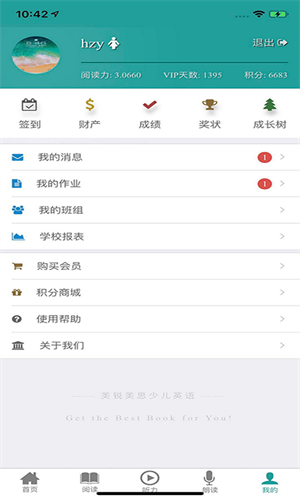 91READING° v1.304