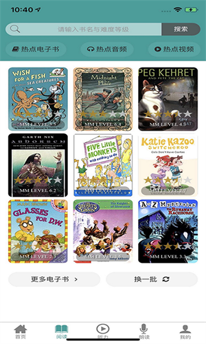 91READING° v1.304
