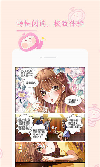 91ֻ氲׿ v1.0