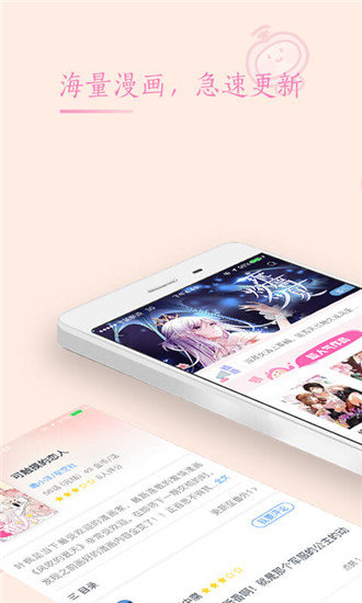 91app v1.0