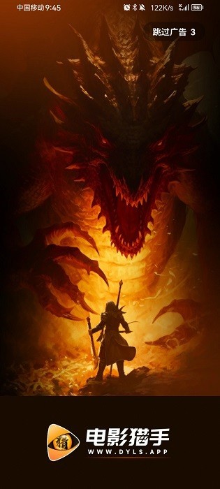 Ӱֹҳ 3.1.0.9