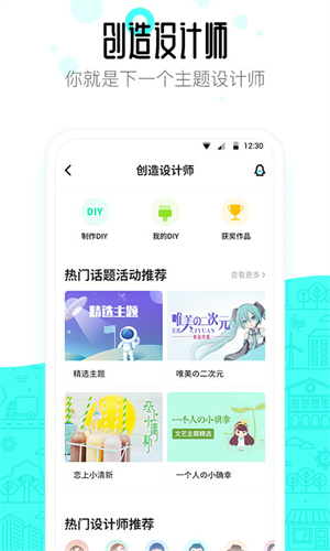 91ֽapp v10.5.1