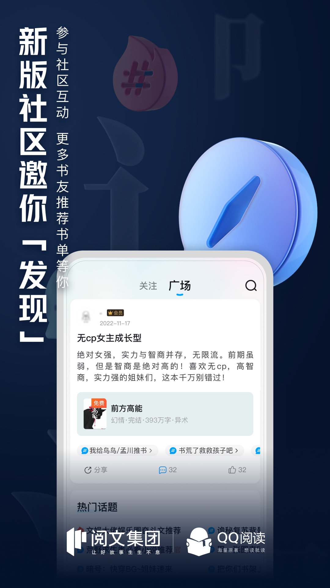 QQĶѿ 8.2.2.900