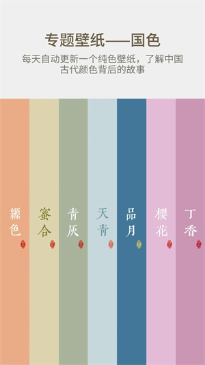 92Ʊֽapp vV5.9.3.1