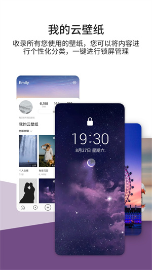 92Ʊֽapp vV5.9.3.1