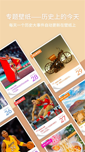 92Ʊֽapp vV5.9.3.1