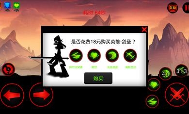 ˽ħǳ V1.4.7