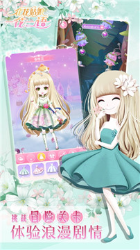 һһֻ V1.0.4