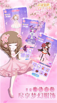 һһֻ V1.0.4
