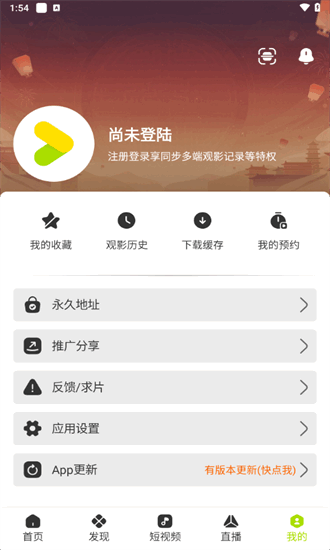 úÿappٷ 3.2.3