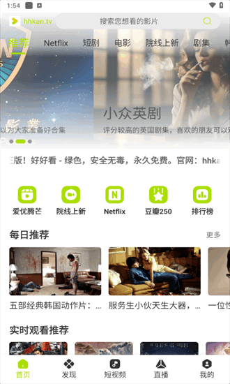 úÿappٷ 3.2.3