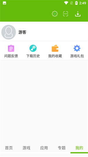 9553Ϸapp v1.193