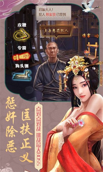  v1.0.1