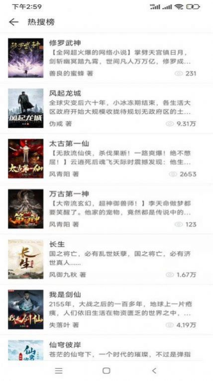 èϰ汾app 0.1.8