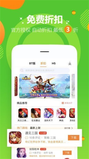 985κapp vV2.0.8