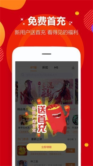 985κapp vV2.0.8