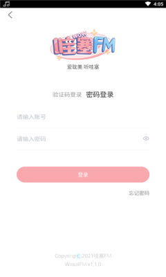 fmҳ° 0.0.25