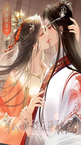 ŮֱӮ V1.0