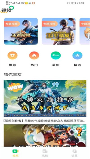 996԰app v1.0.0