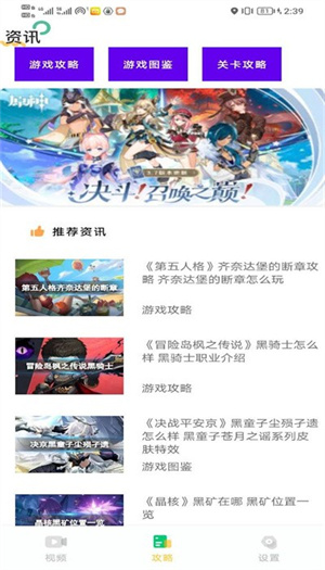 996԰app v1.0.0