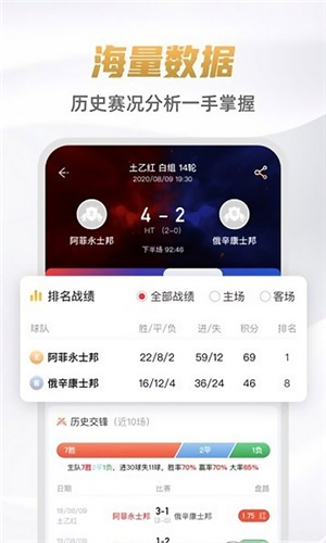9app v2.1.8