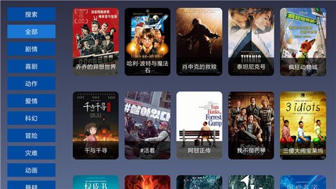 9TV° v1.2.9