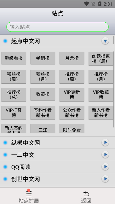 AAС˵Ķ v5.6