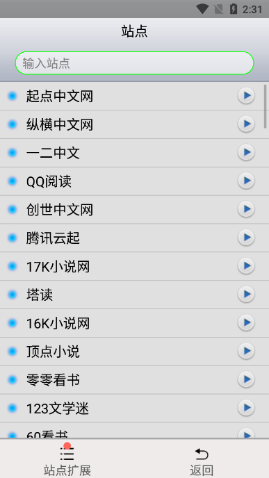 AAС˵Ķ v5.6