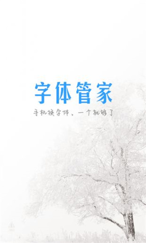 aaܼ v8.5.6