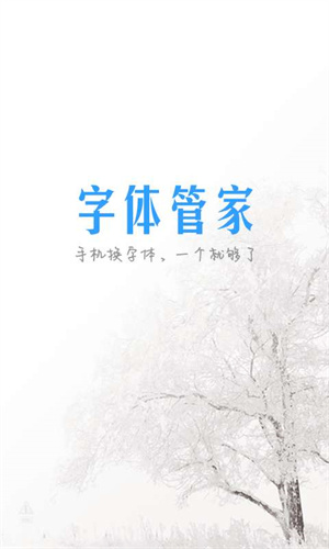 aaܼ v8.5.6