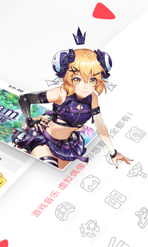 AcFun׿ v6.74.0.1300
