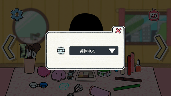 Ļױʱİ v1.0.1