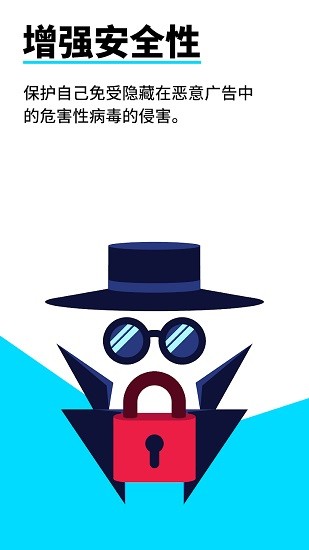 adblockİ v3.4.2
