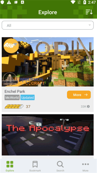 addonsϰ汾 v1.19.6