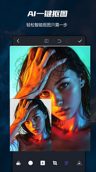 adobe photoshopֻ v15.6.211