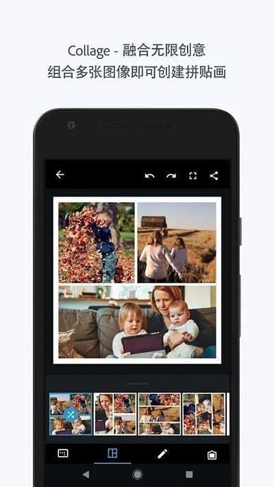 adobe photoshop v15.6.211